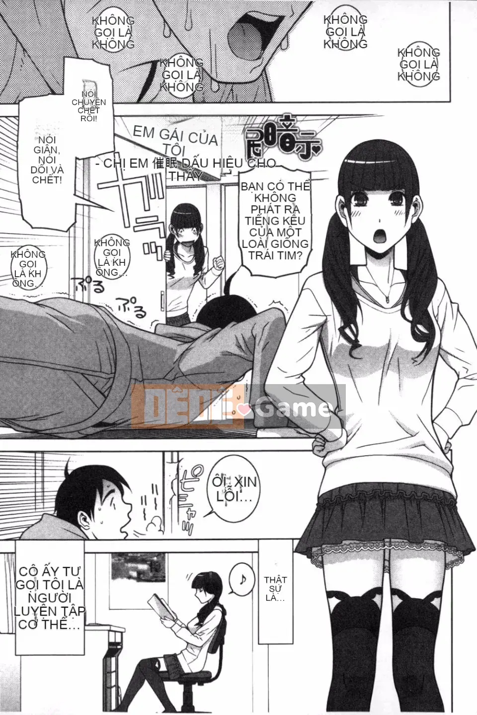 [Shinobu Tanei] Ở rể thì có thể yêu anh chị em ruột