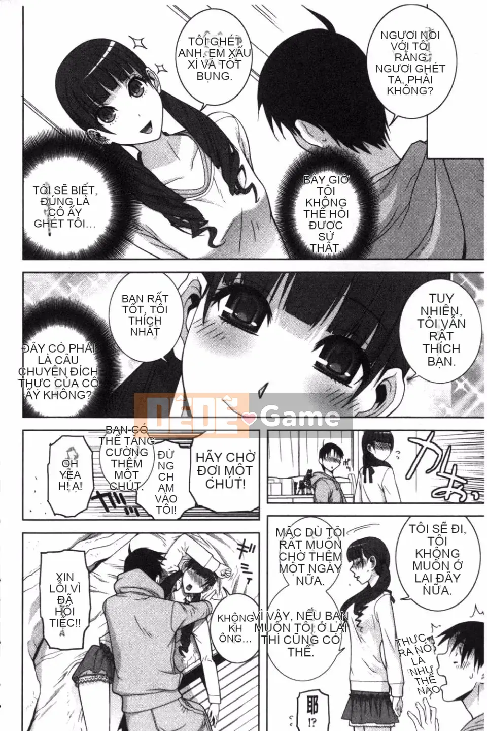 [Shinobu Tanei] Ở rể thì có thể yêu anh chị em ruột