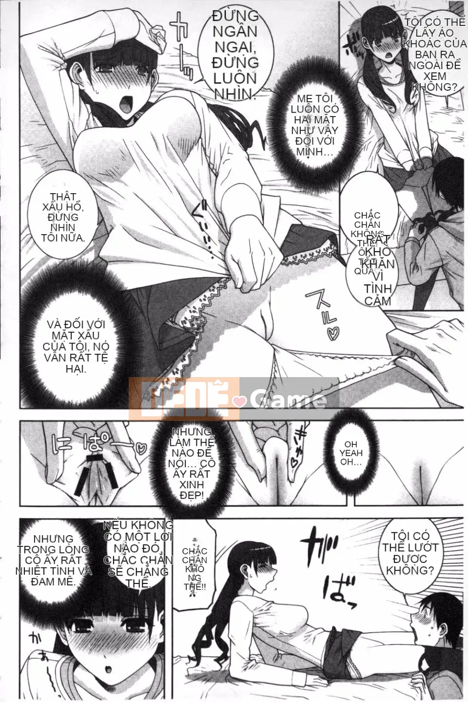 [Shinobu Tanei] Ở rể thì có thể yêu anh chị em ruột