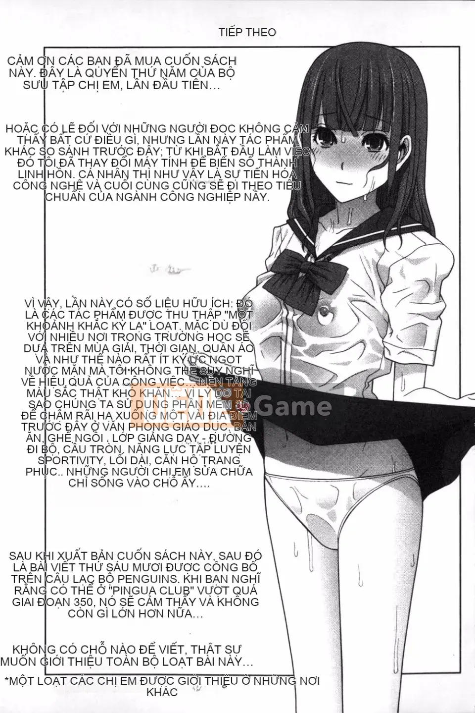 [Shinobu Tanei] Ở rể thì có thể yêu anh chị em ruột