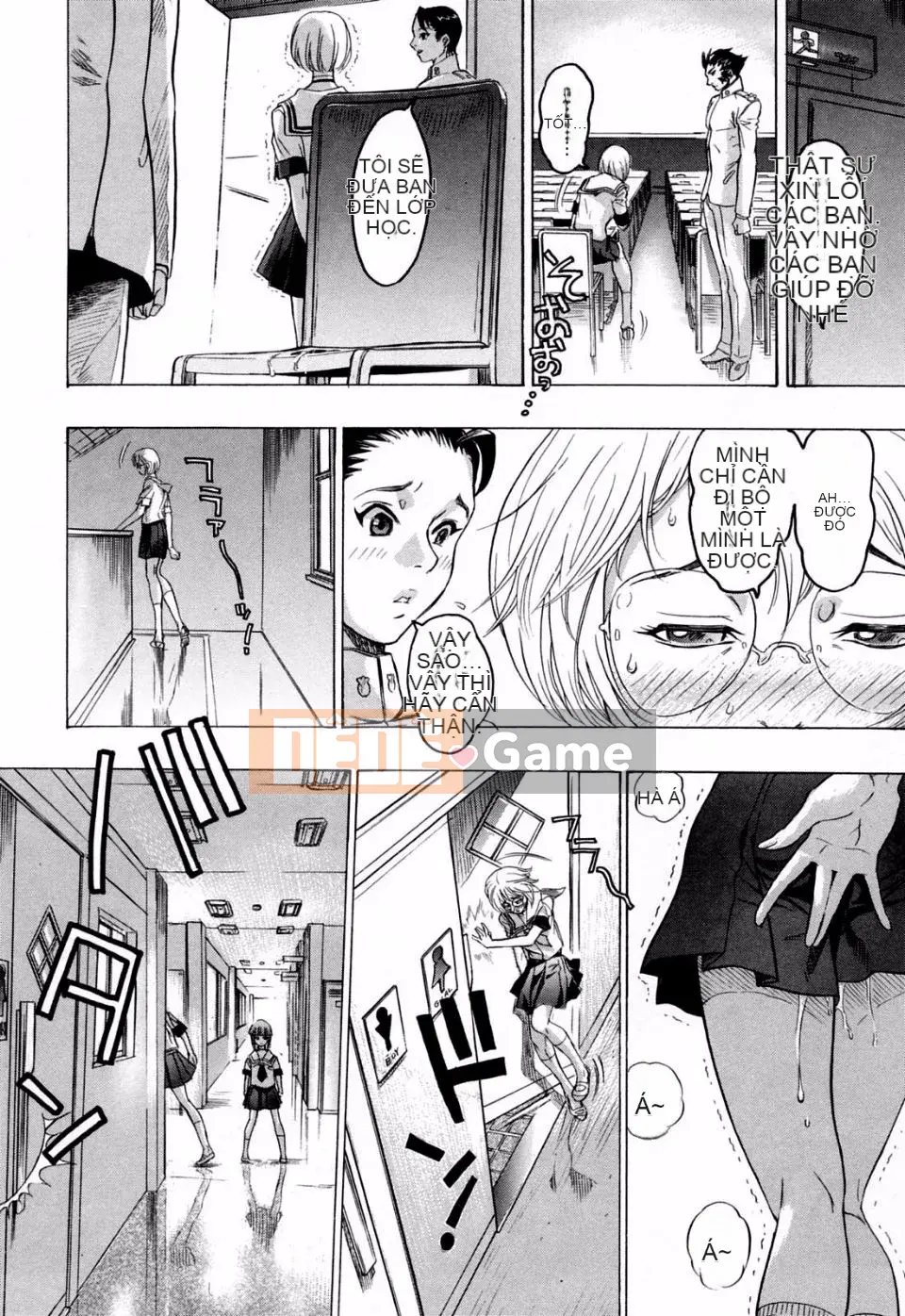 [Tóc Đẹp] Hasumi-chan no Inzai