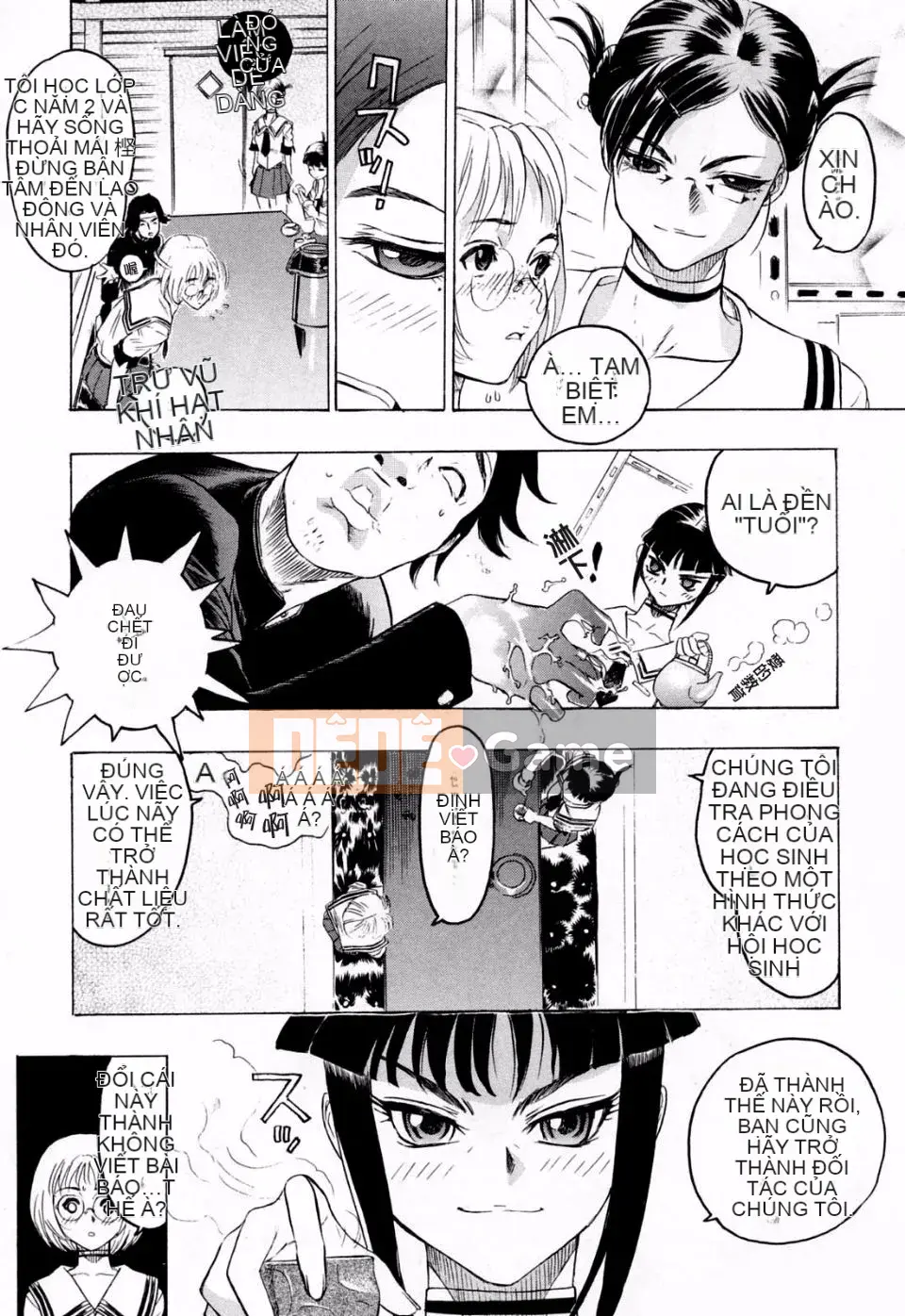 [Tóc Đẹp] Hasumi-chan no Inzai