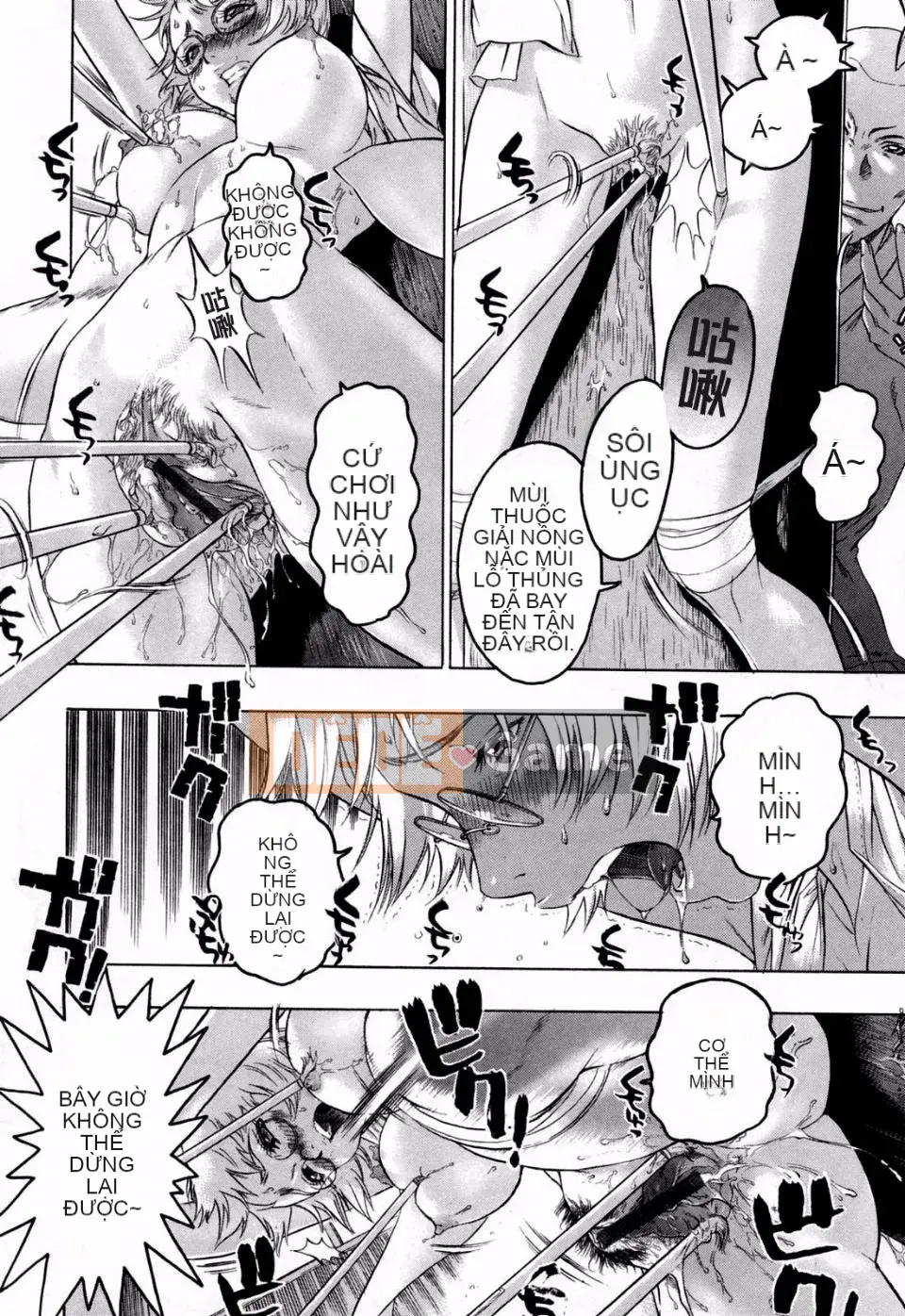 [Tóc Đẹp] Hasumi-chan no Inzai