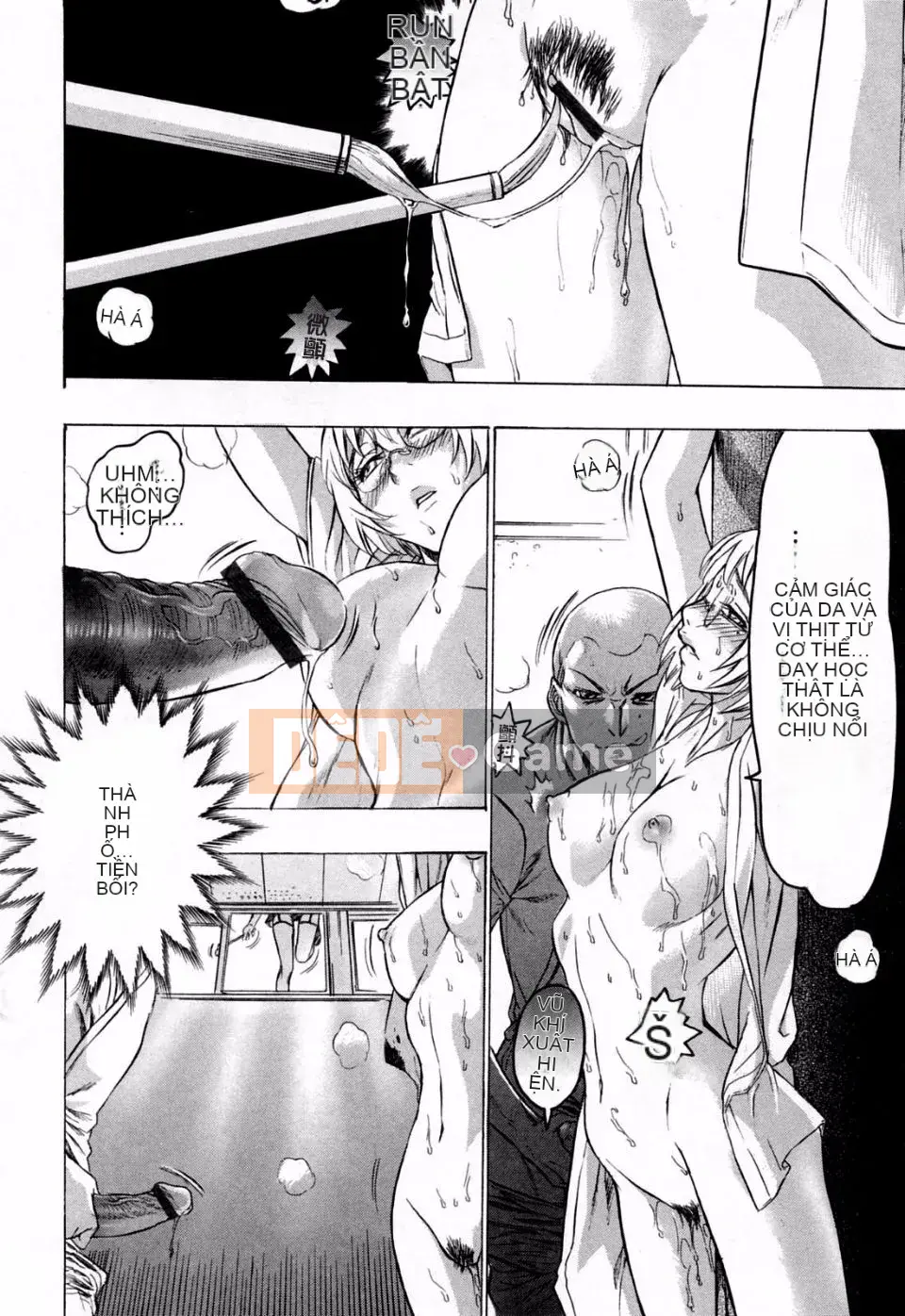 [Tóc Đẹp] Hasumi-chan no Inzai