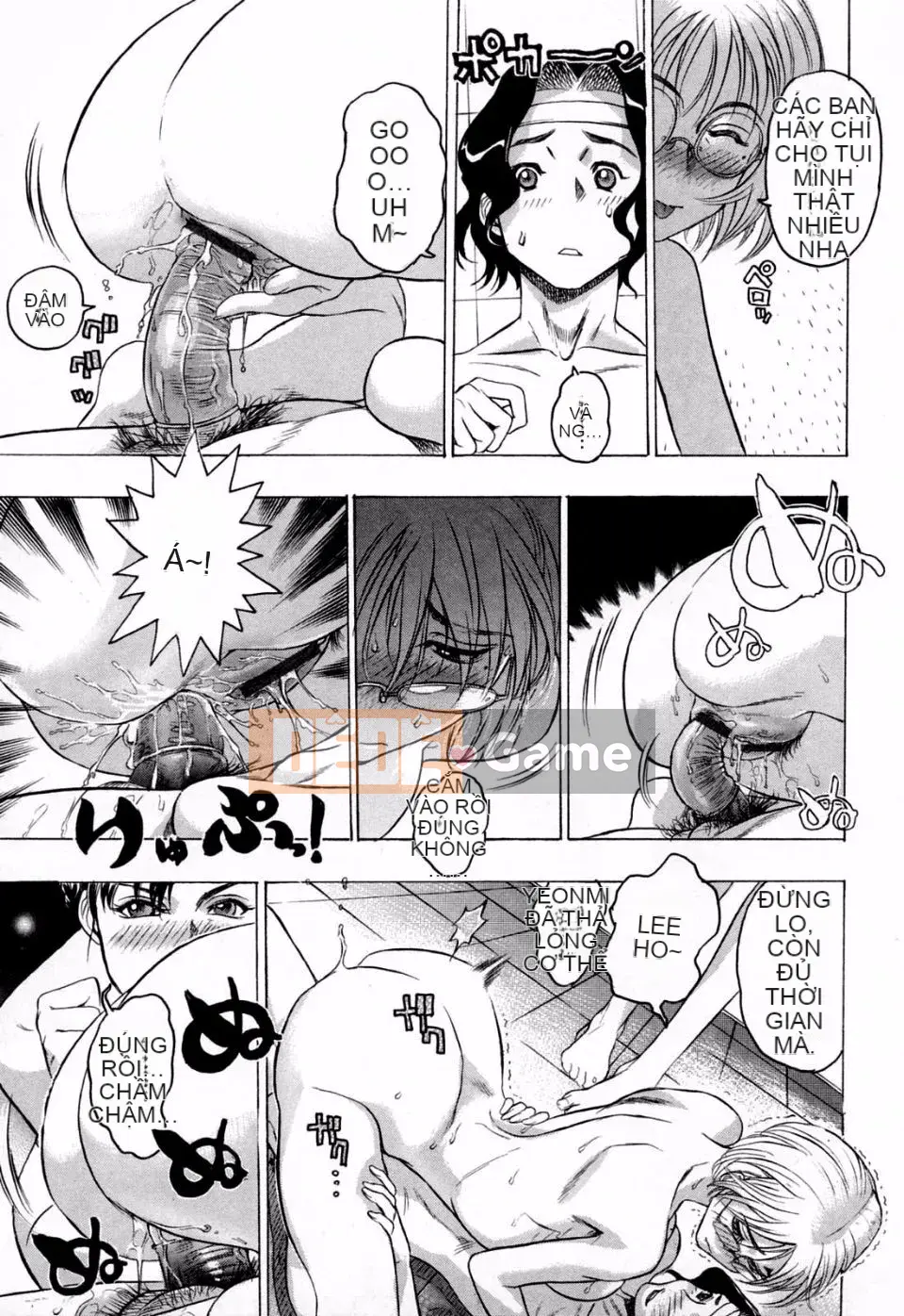 [Tóc Đẹp] Hasumi-chan no Inzai