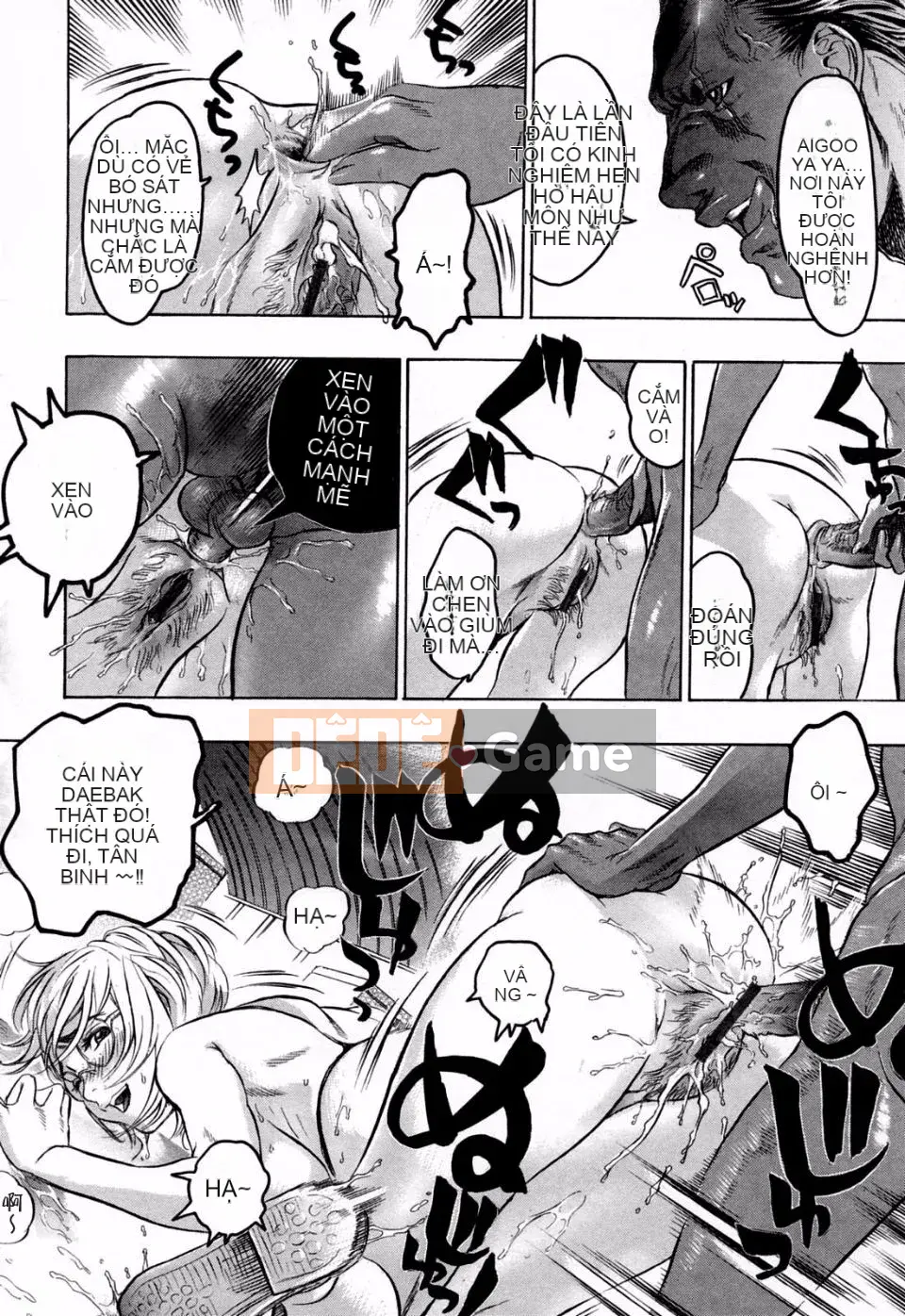 [Tóc Đẹp] Hasumi-chan no Inzai