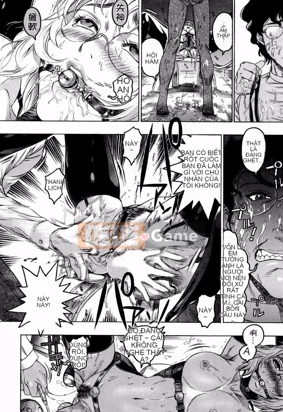 [Tóc Đẹp] Hasumi-chan no Inzai