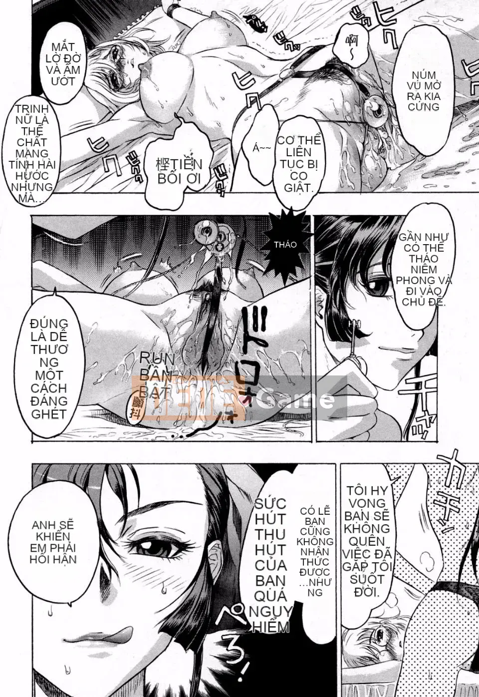 [Tóc Đẹp] Hasumi-chan no Inzai