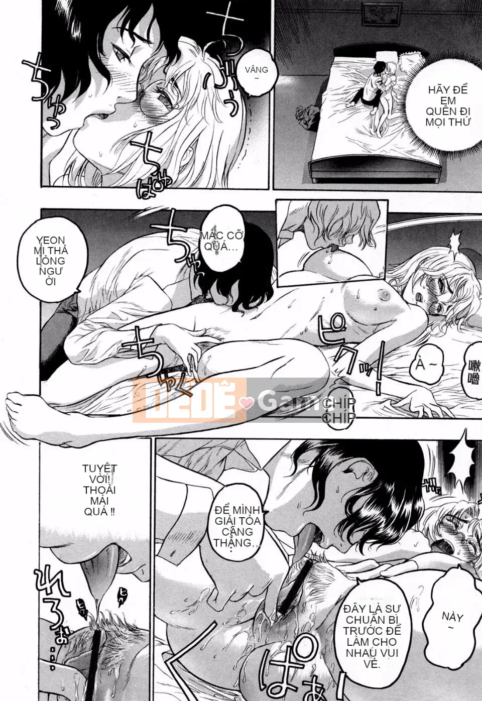 [Tóc Đẹp] Hasumi-chan no Inzai