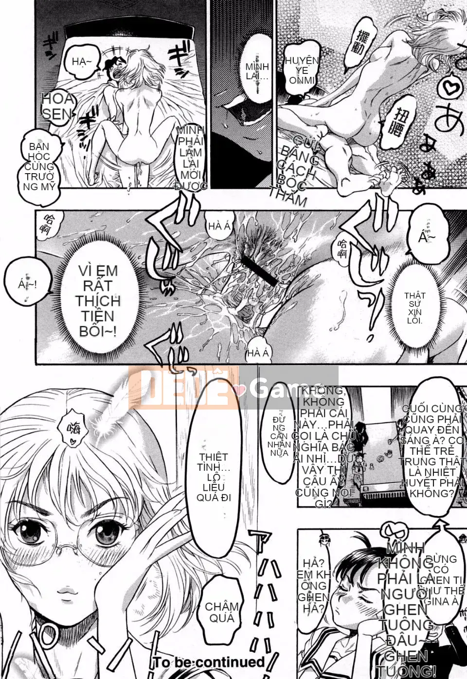 [Tóc Đẹp] Hasumi-chan no Inzai