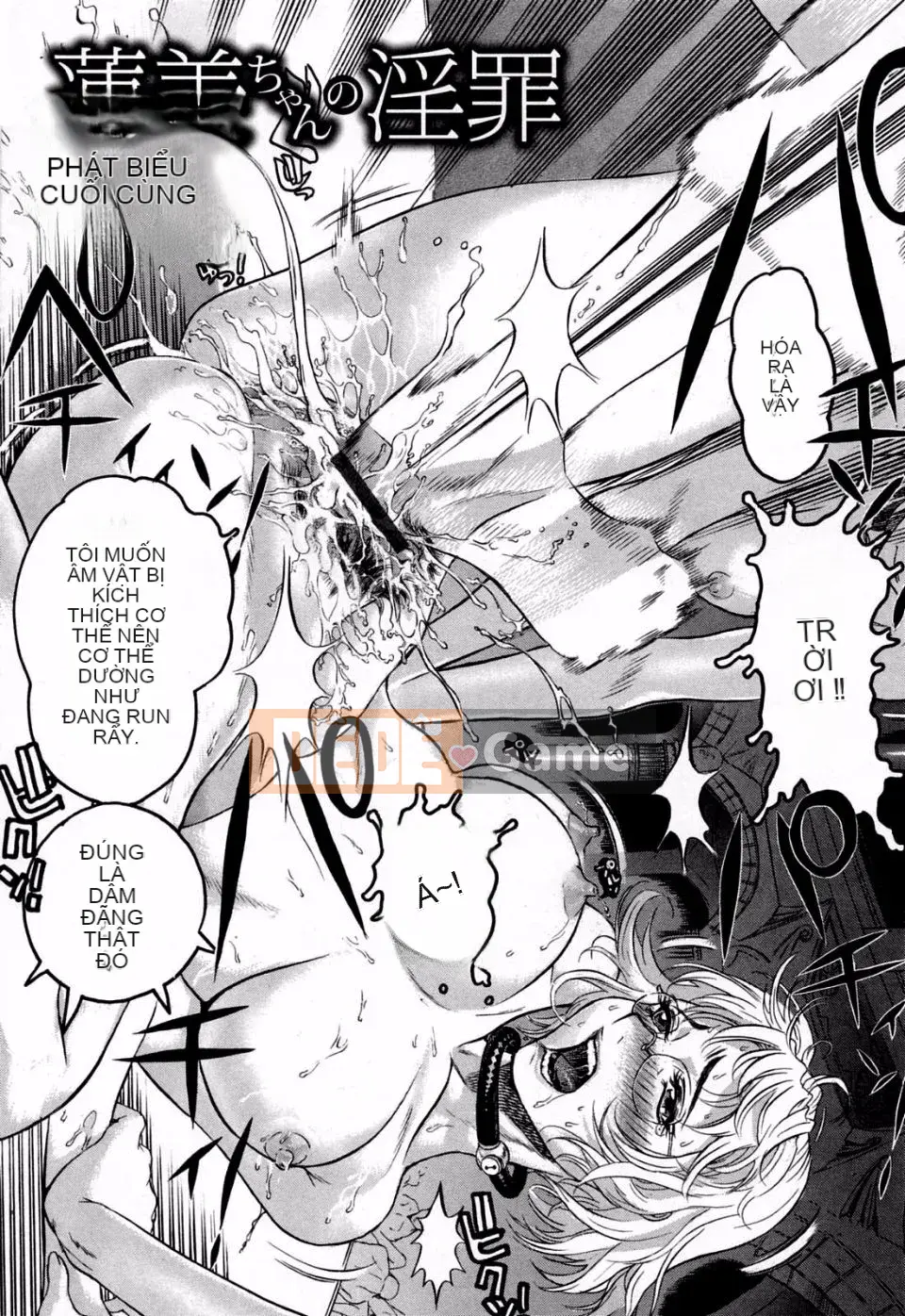 [Tóc Đẹp] Hasumi-chan no Inzai