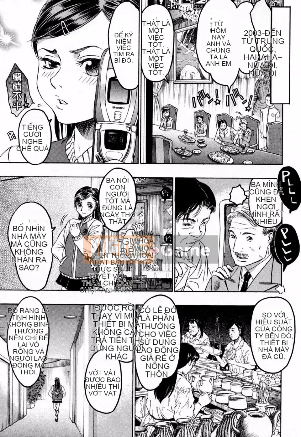 [Tóc Đẹp] Hasumi-chan no Inzai