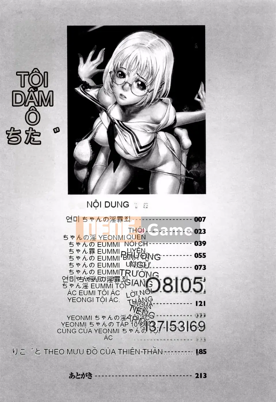 [Tóc Đẹp] Hasumi-chan no Inzai