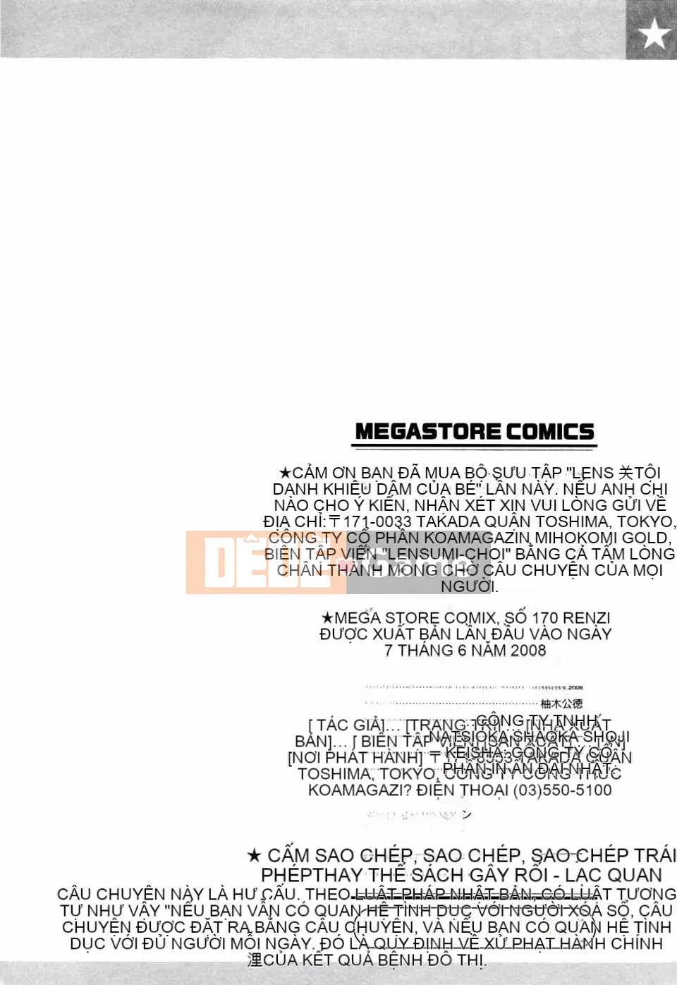 [Tóc Đẹp] Hasumi-chan no Inzai