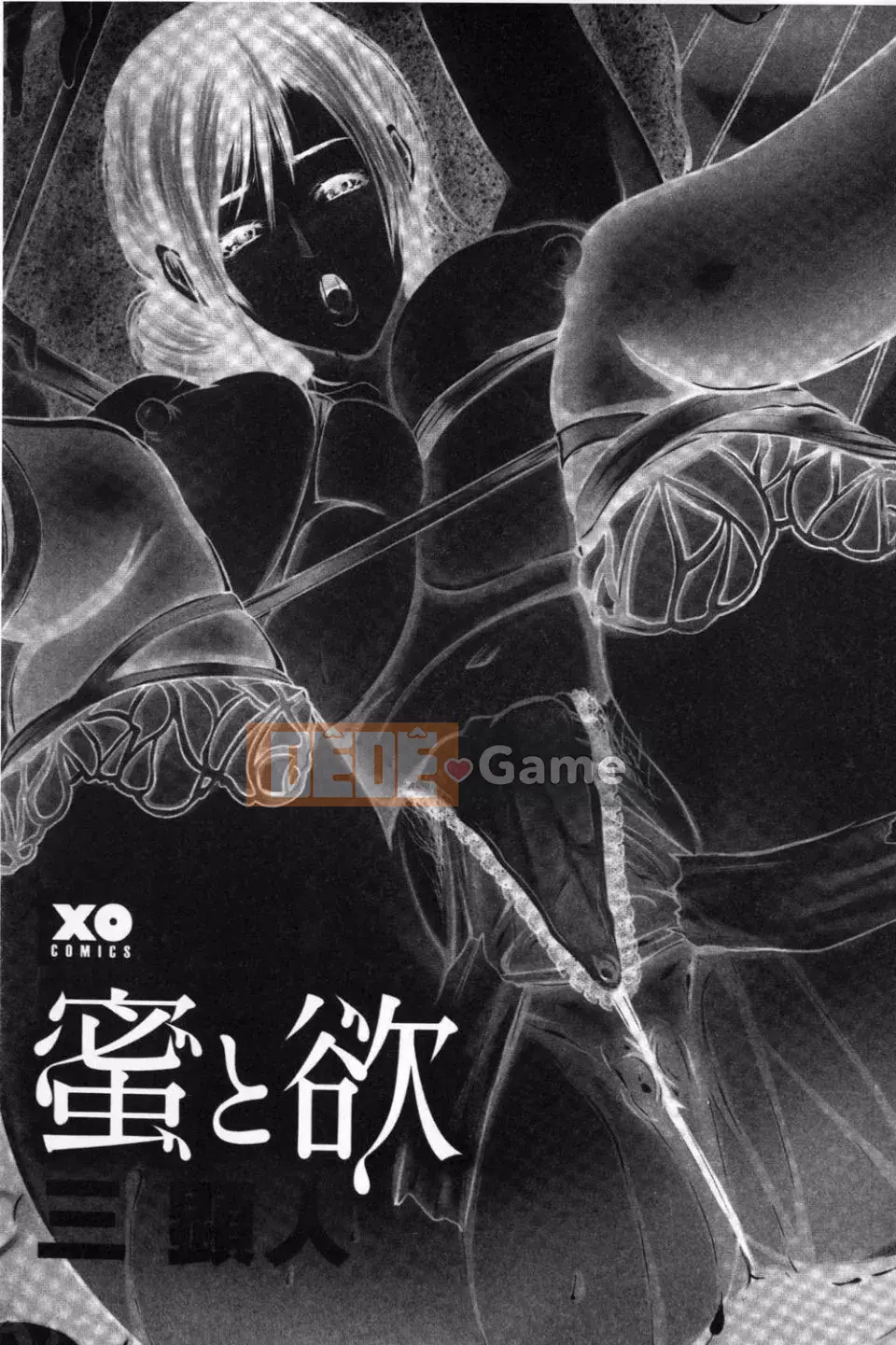 [Sankenjin] Mật ong và lòng tham