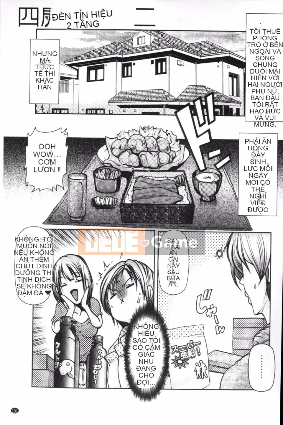 [Sankenjin] Mật ong và lòng tham