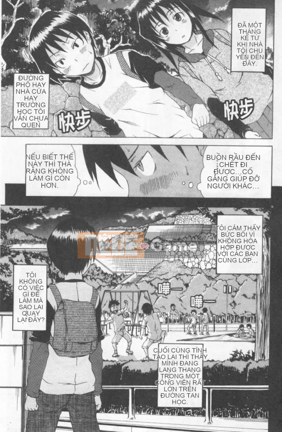 [Shiran Takashi] Gokko sinh em bé