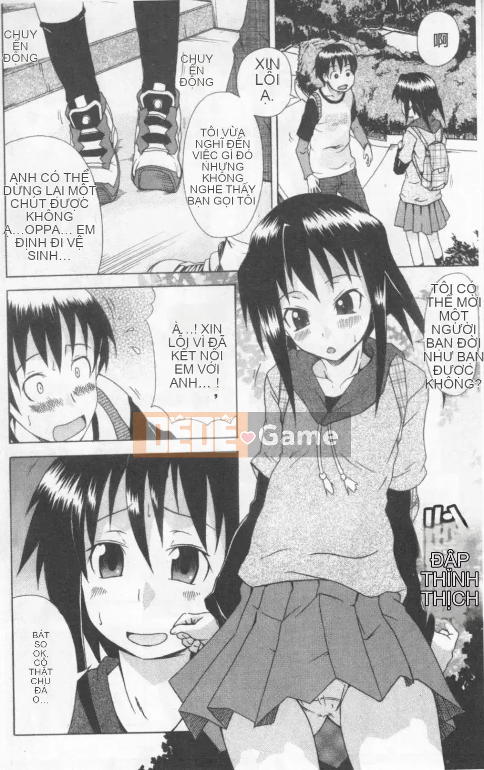 [Shiran Takashi] Gokko sinh em bé