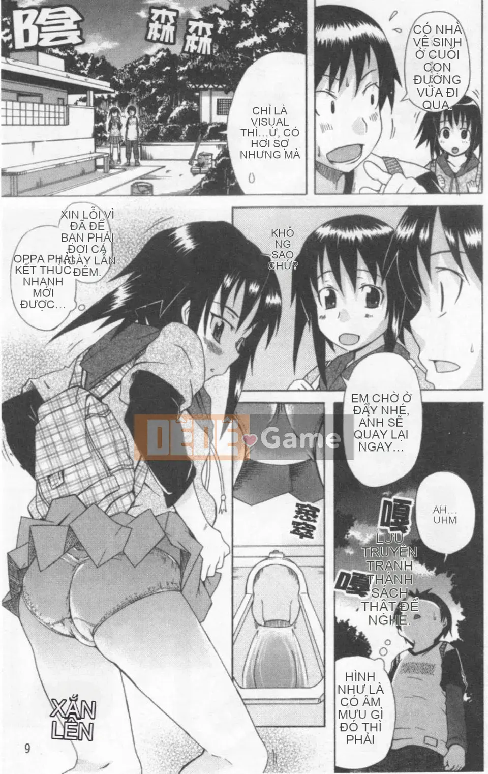 [Shiran Takashi] Gokko sinh em bé