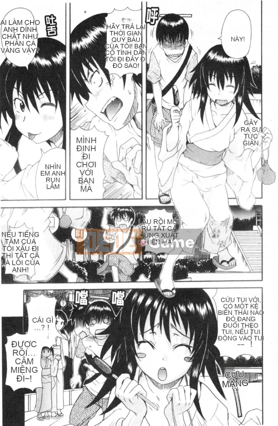 [Shiran Takashi] Gokko sinh em bé