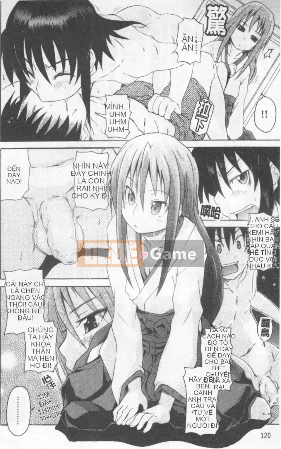 [Shiran Takashi] Gokko sinh em bé