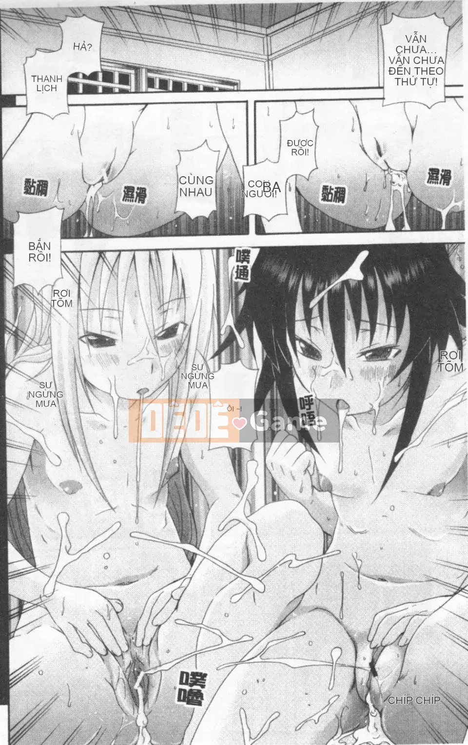 [Shiran Takashi] Gokko sinh em bé