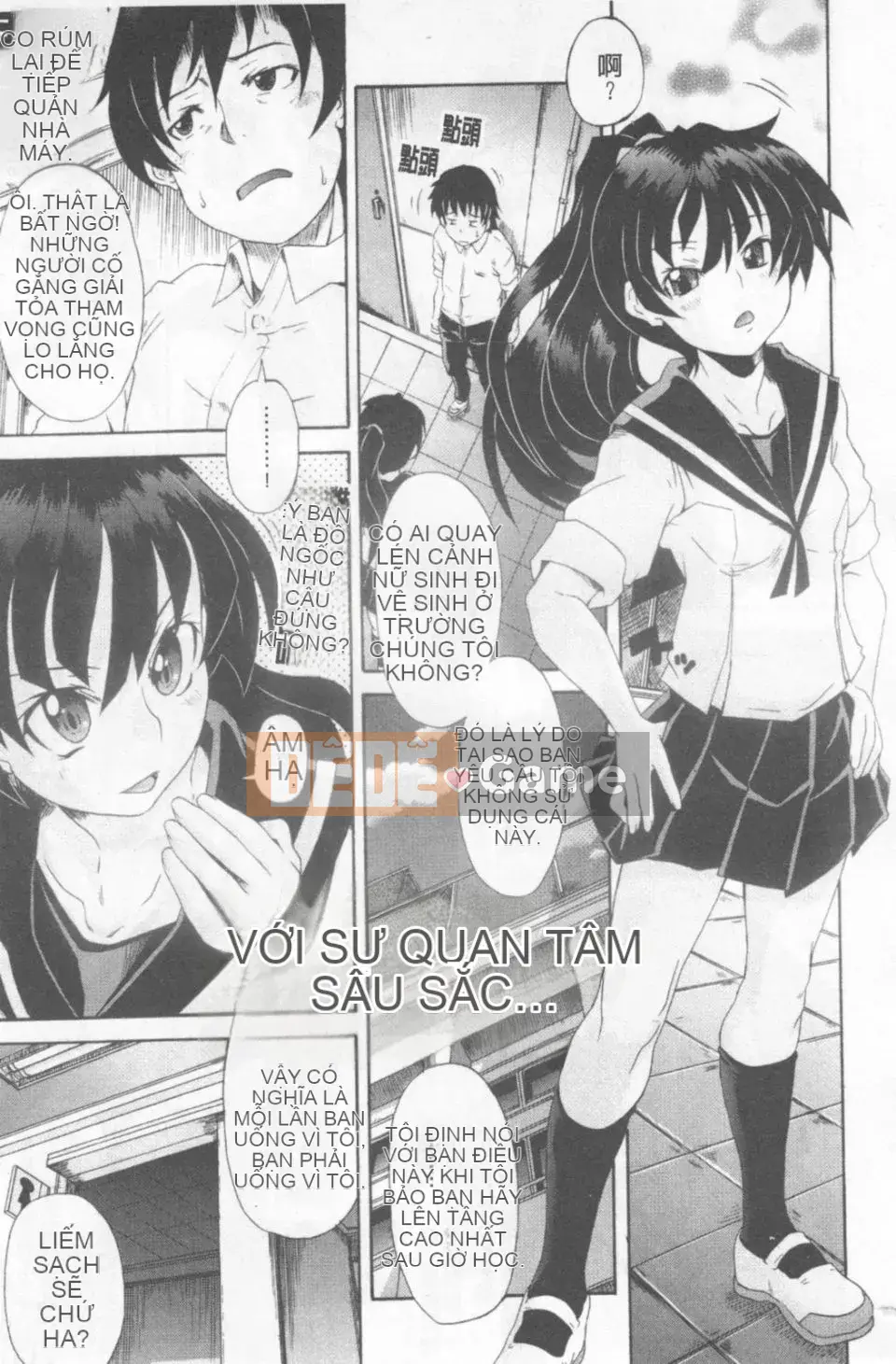 [Shiran Takashi] Gokko sinh em bé