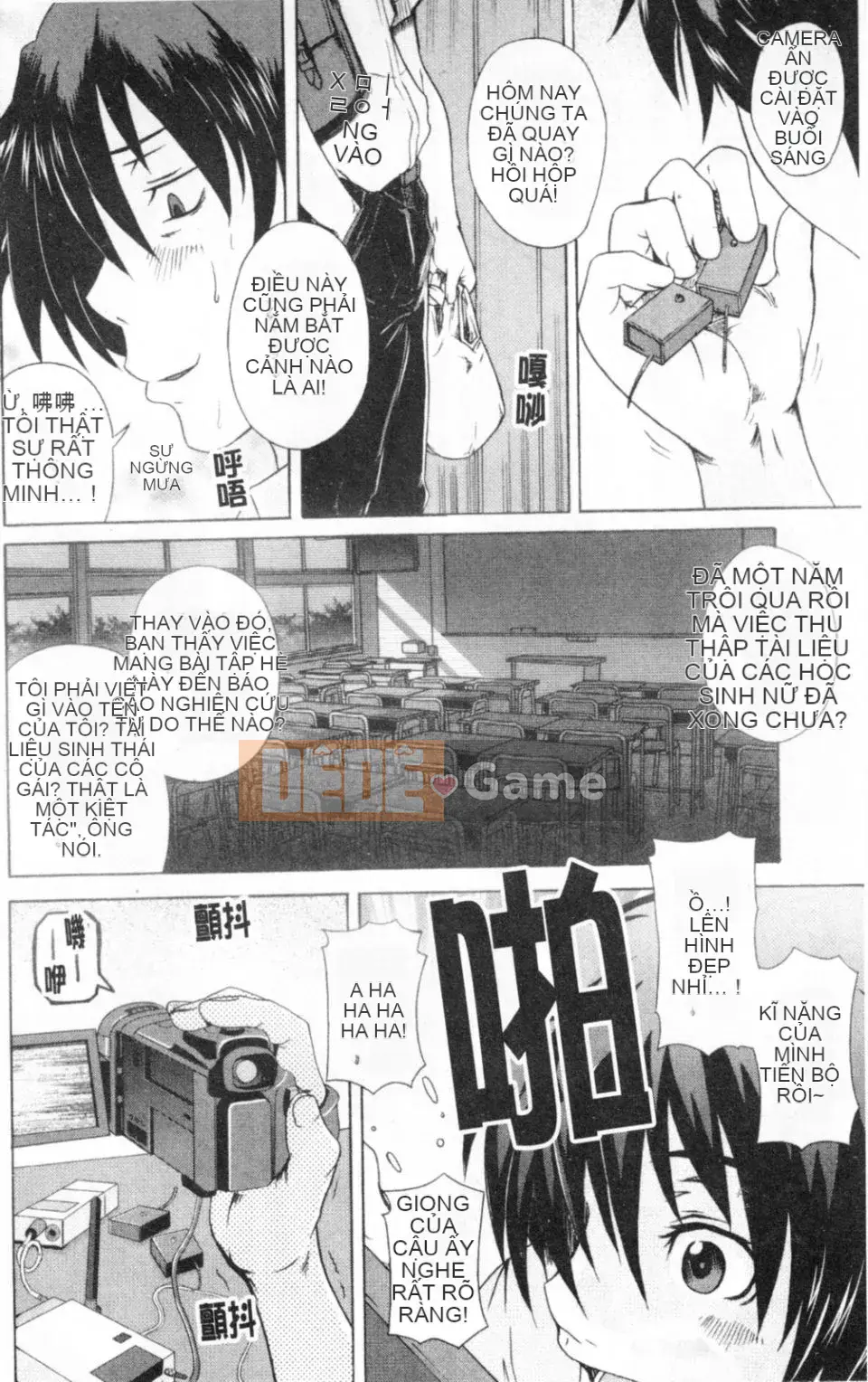 [Shiran Takashi] Gokko sinh em bé