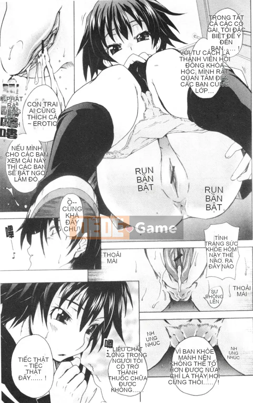 [Shiran Takashi] Gokko sinh em bé