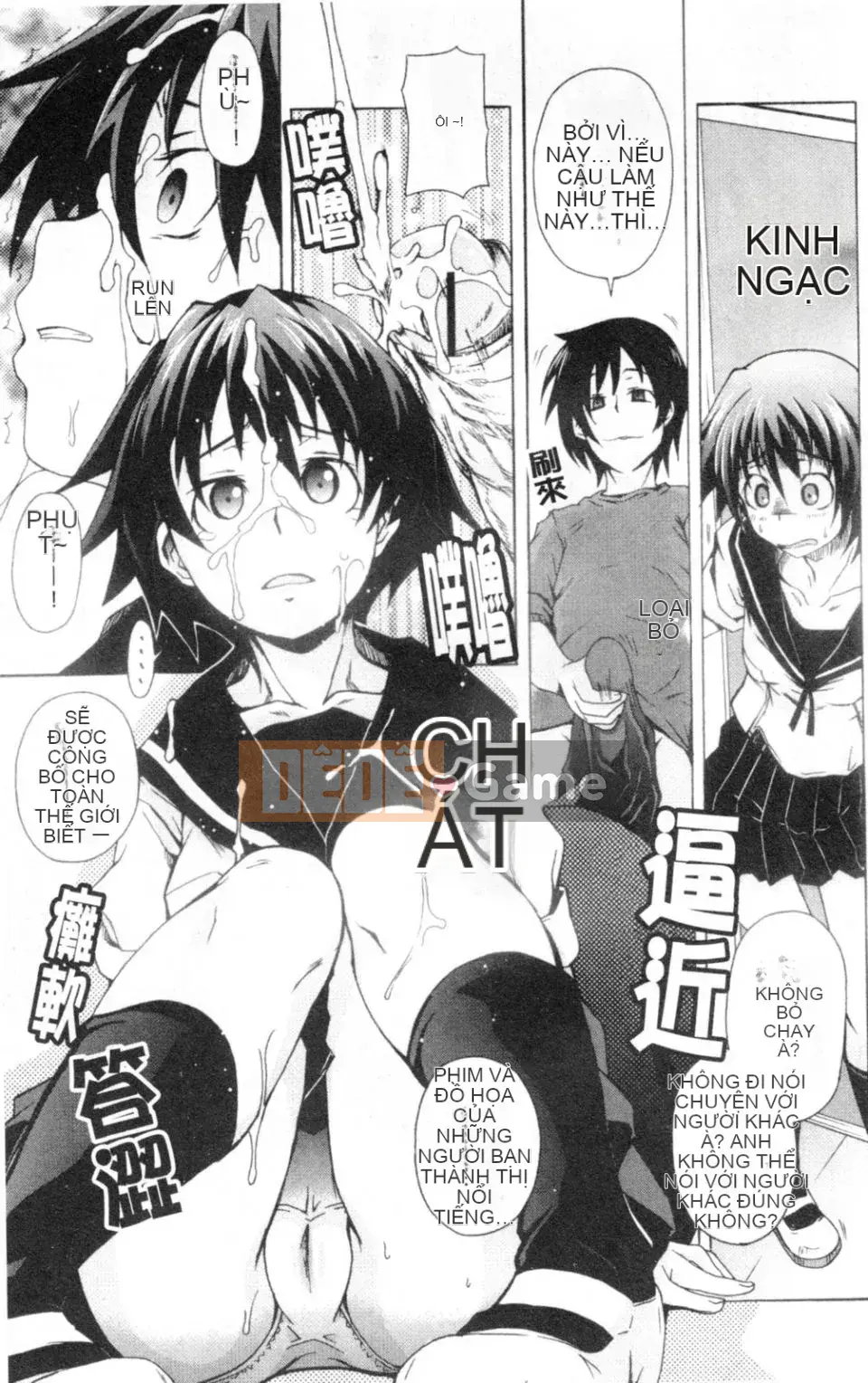 [Shiran Takashi] Gokko sinh em bé