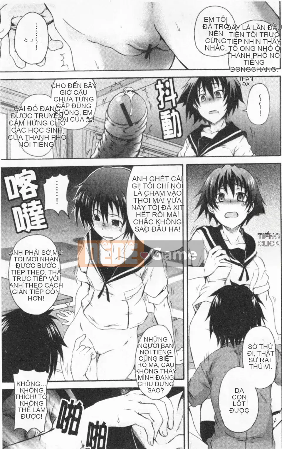 [Shiran Takashi] Gokko sinh em bé