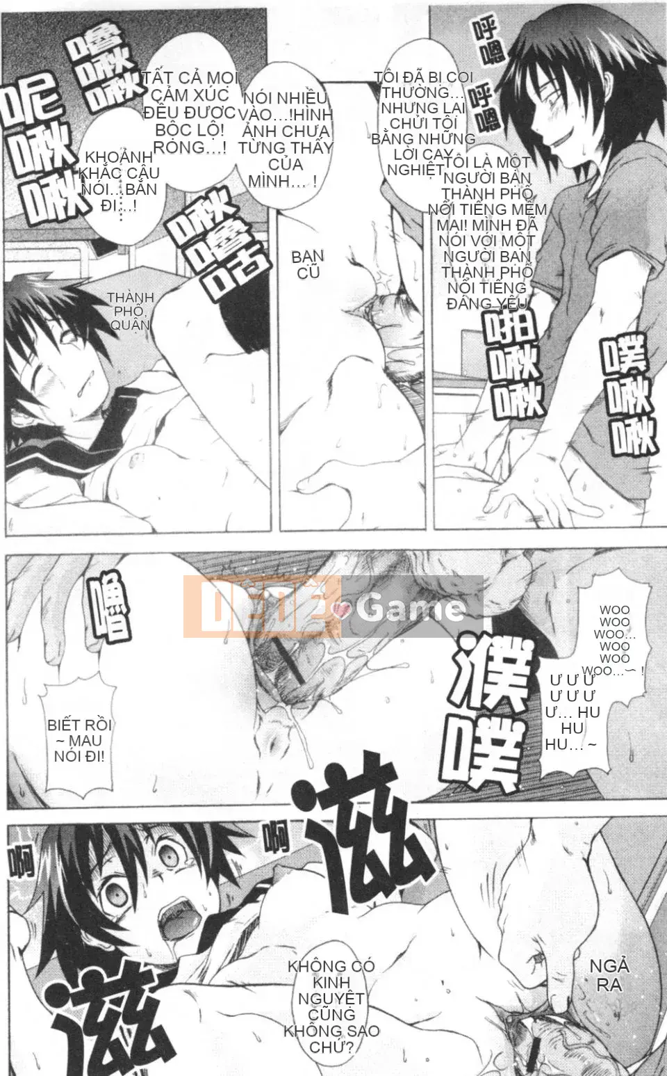 [Shiran Takashi] Gokko sinh em bé