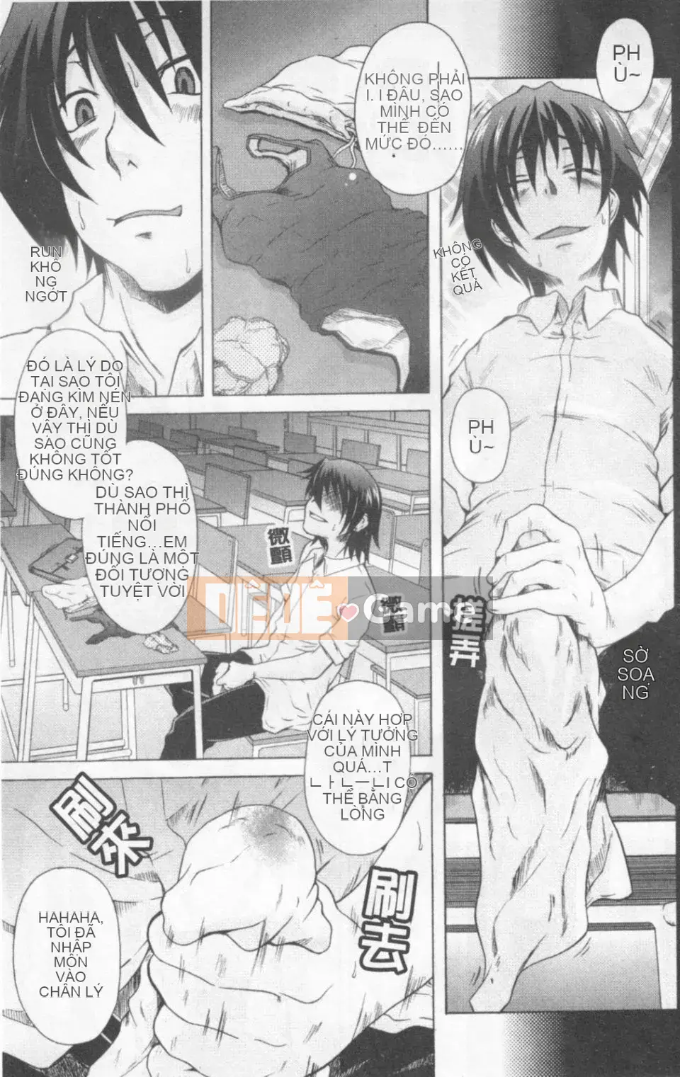 [Shiran Takashi] Gokko sinh em bé