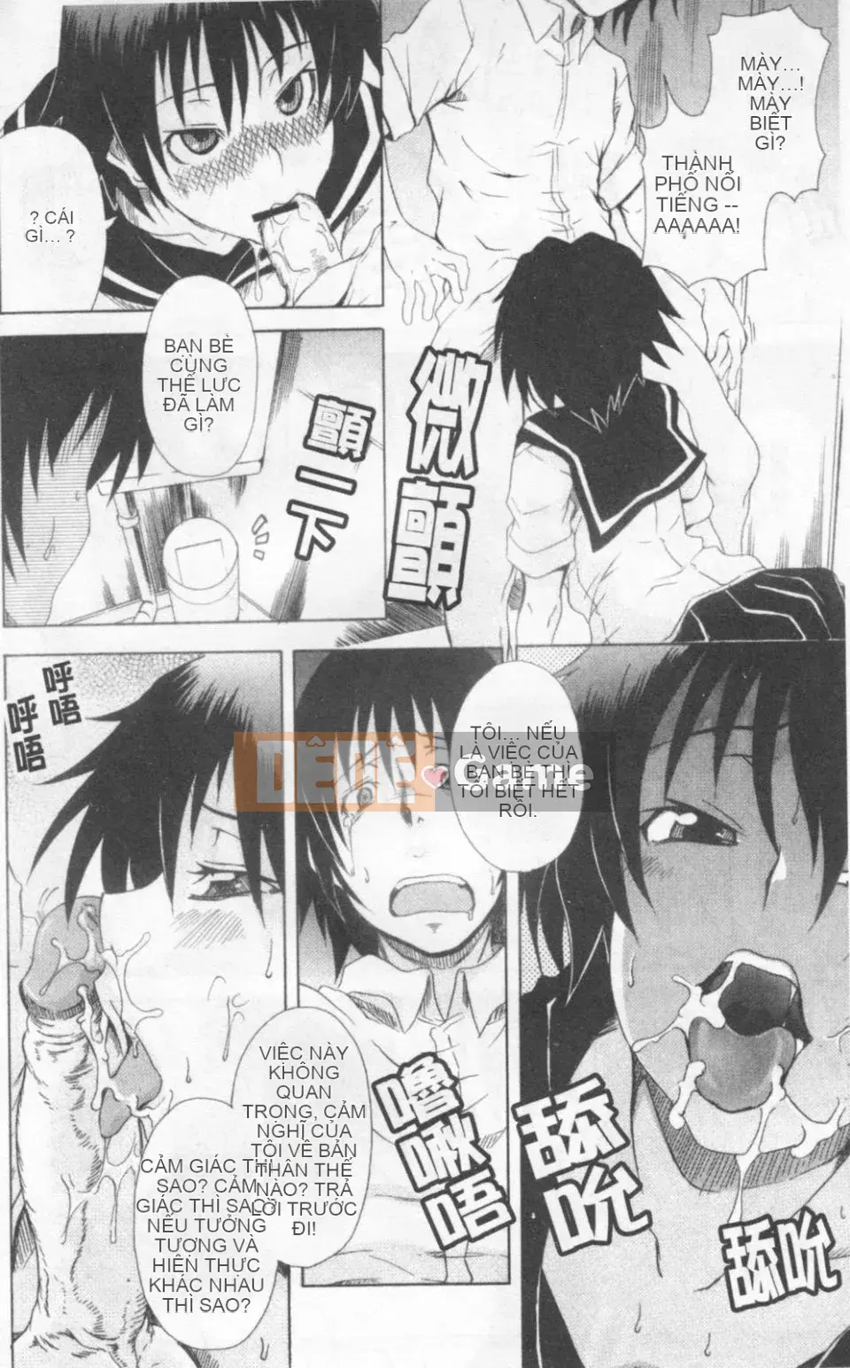 [Shiran Takashi] Gokko sinh em bé