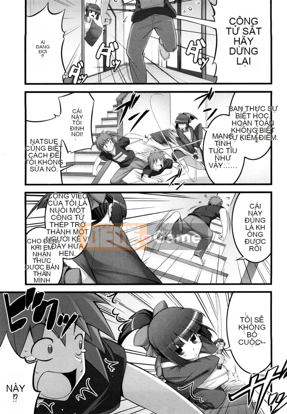 [Mumou Nashi] Mạnh hơn cả thanh kiếm