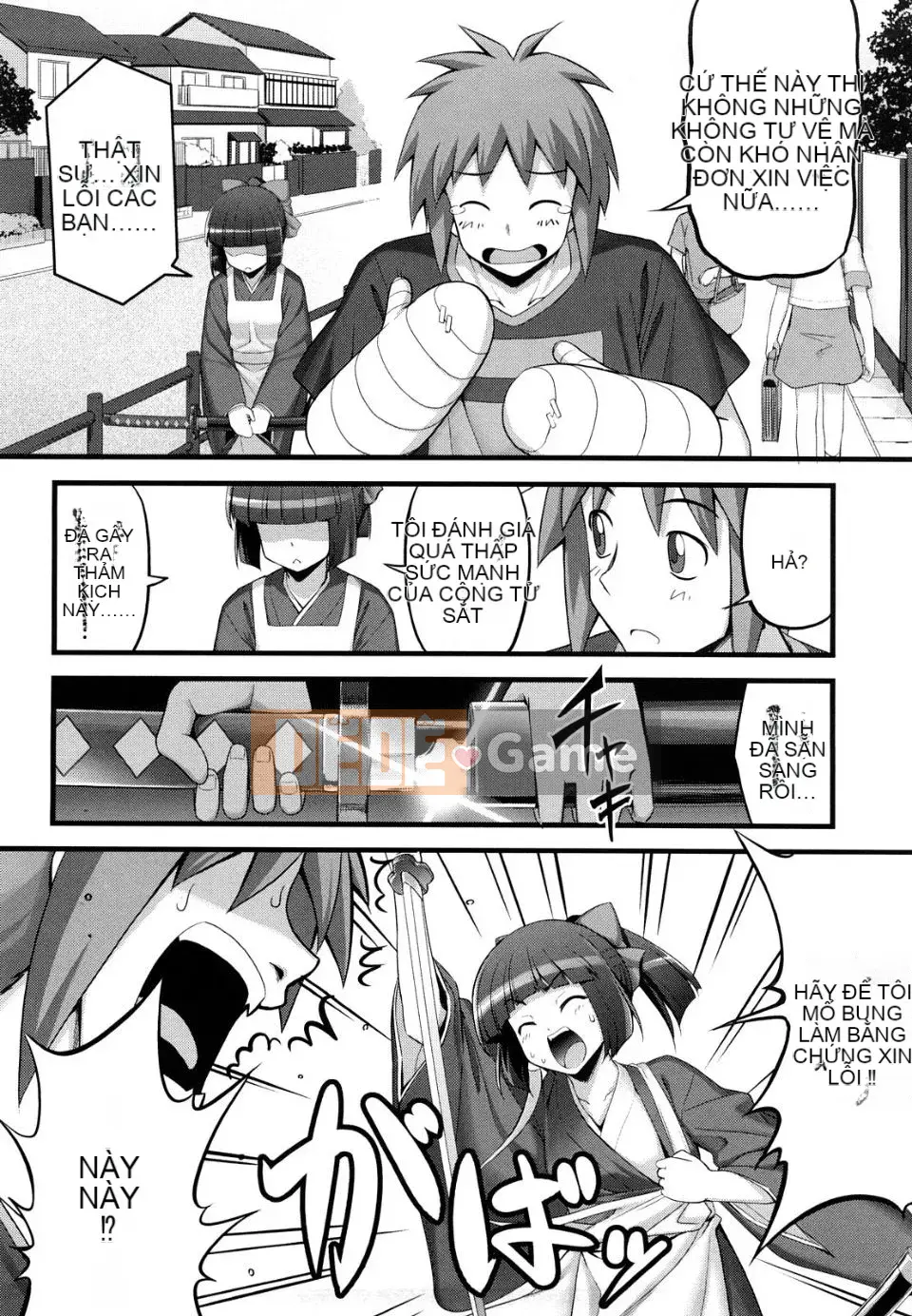 [Mumou Nashi] Mạnh hơn cả thanh kiếm