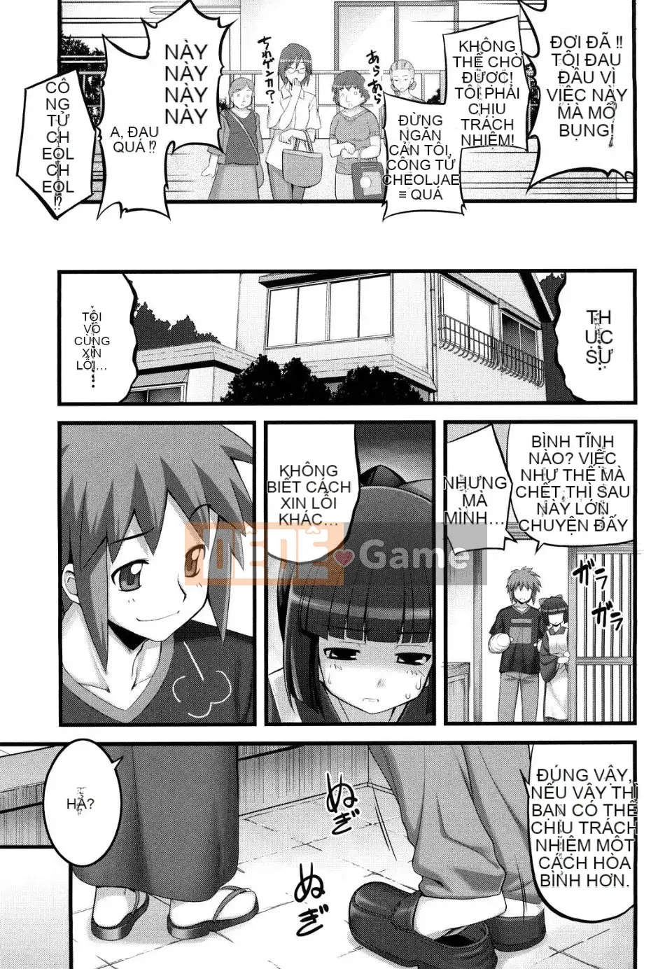 [Mumou Nashi] Mạnh hơn cả thanh kiếm