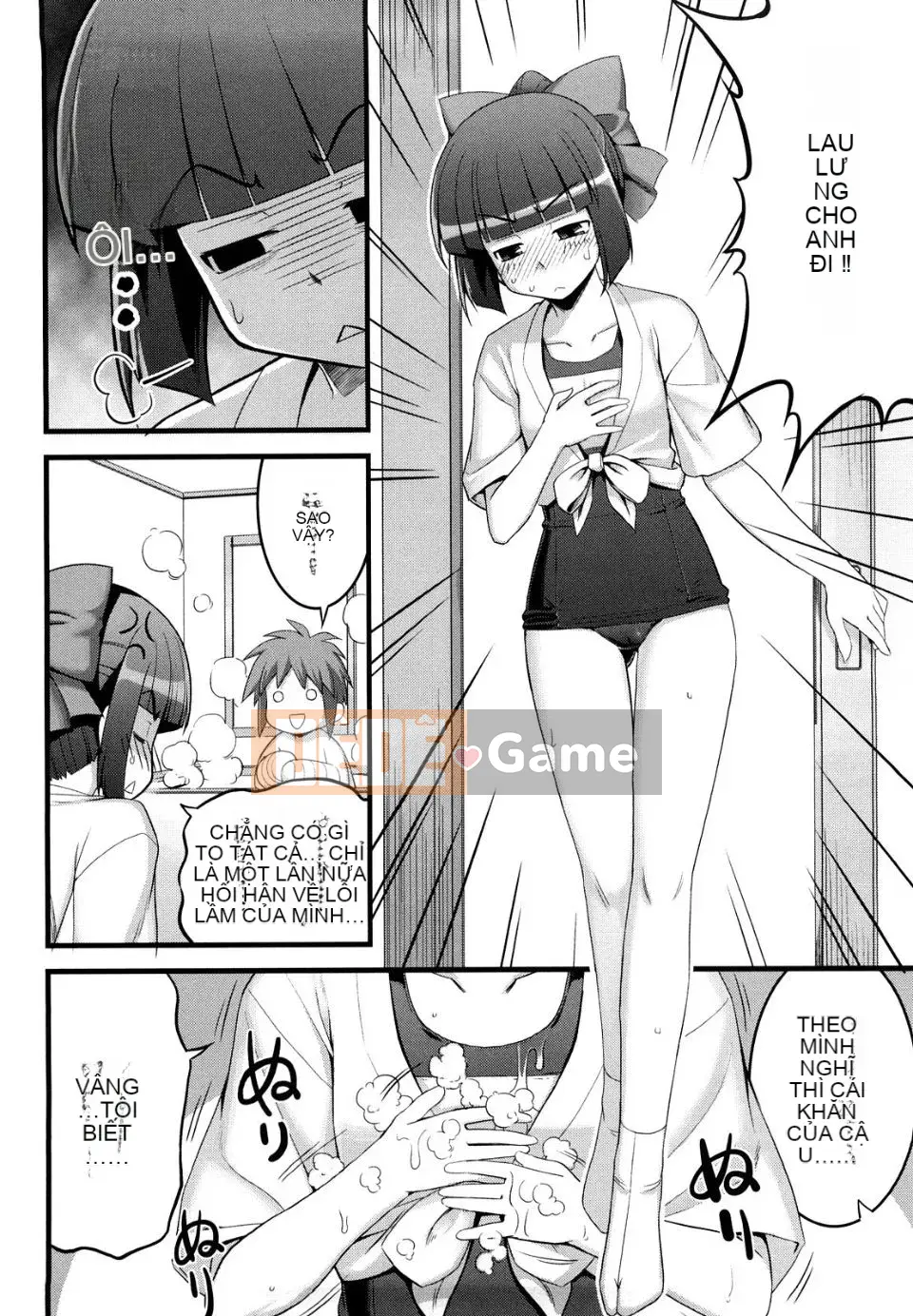 [Mumou Nashi] Mạnh hơn cả thanh kiếm