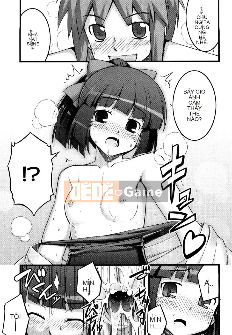 [Mumou Nashi] Mạnh hơn cả thanh kiếm