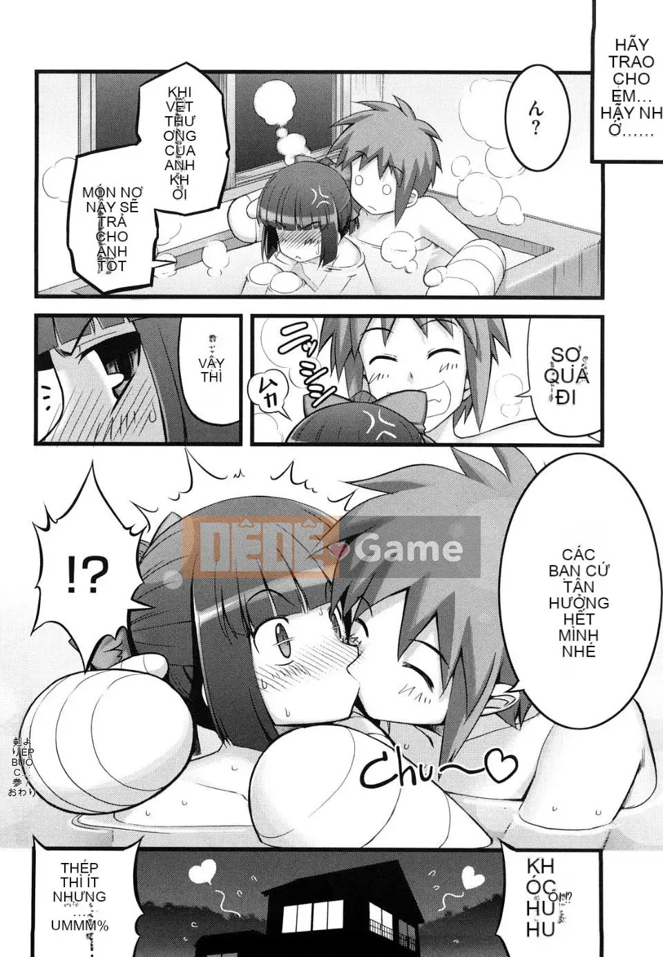 [Mumou Nashi] Mạnh hơn cả thanh kiếm