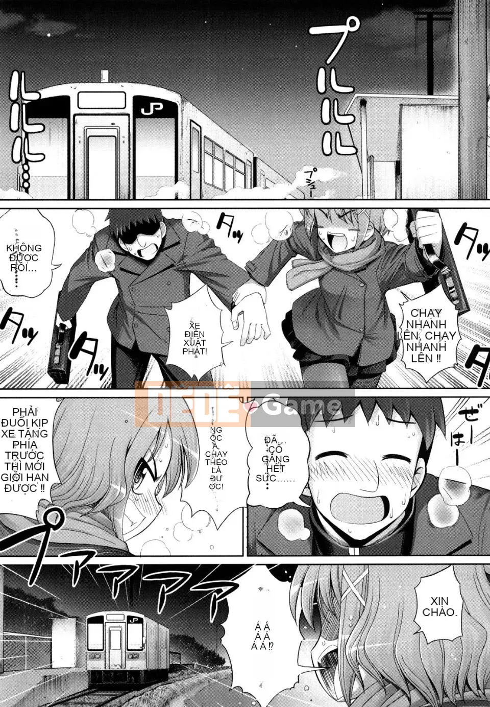 [Mumou Nashi] Mạnh hơn cả thanh kiếm