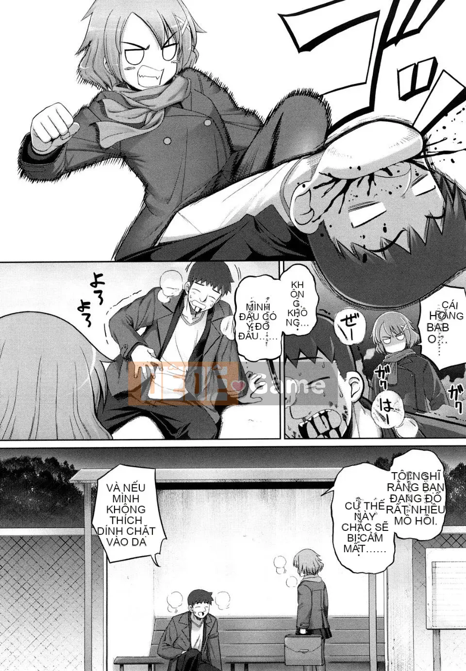 [Mumou Nashi] Mạnh hơn cả thanh kiếm