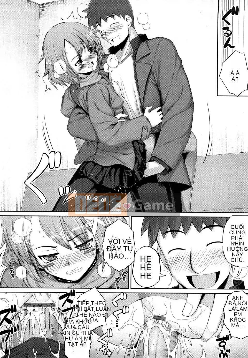 [Mumou Nashi] Mạnh hơn cả thanh kiếm