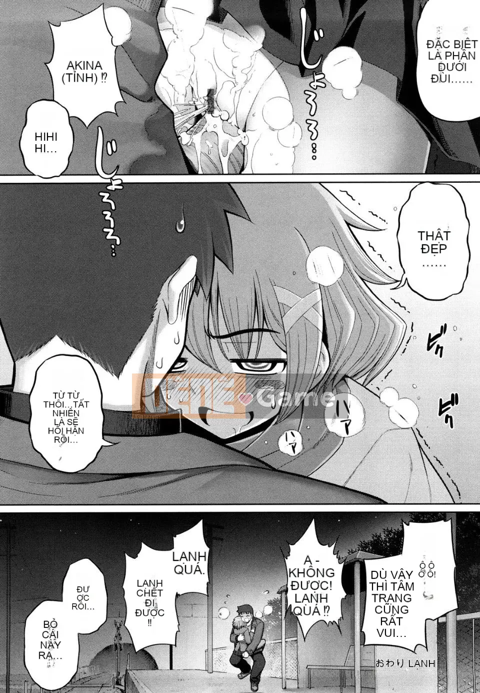 [Mumou Nashi] Mạnh hơn cả thanh kiếm