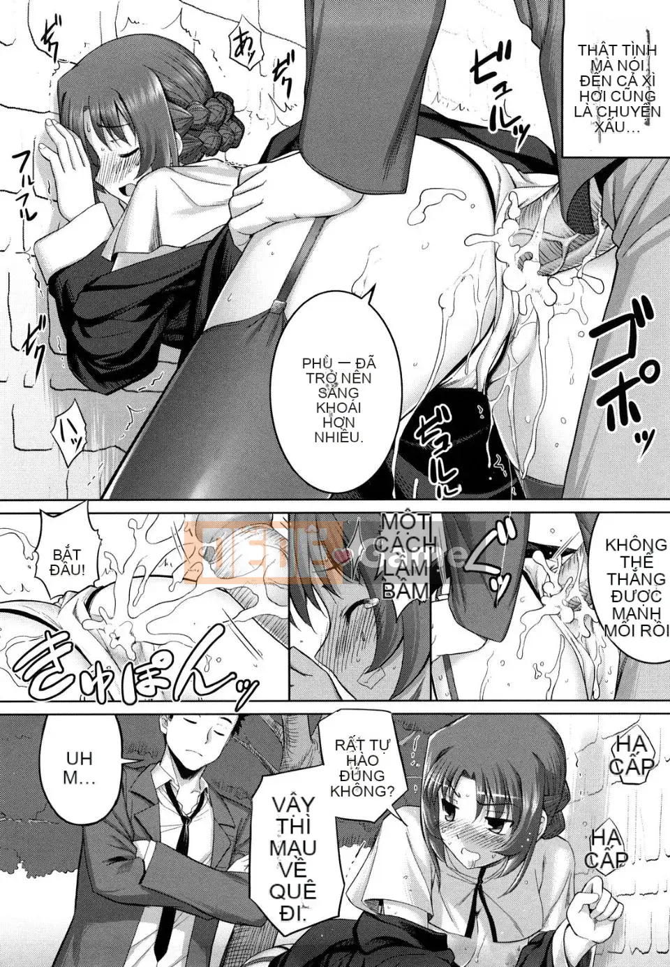 [Mumou Nashi] Mạnh hơn cả thanh kiếm