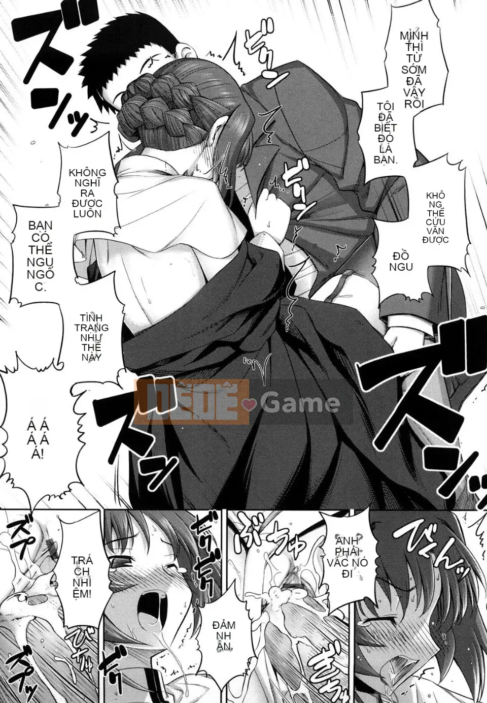 [Mumou Nashi] Mạnh hơn cả thanh kiếm