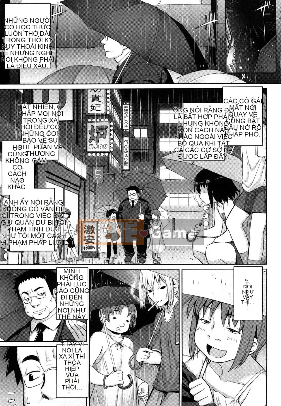 [Mumou Nashi] Mạnh hơn cả thanh kiếm