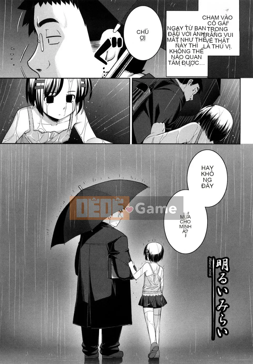 [Mumou Nashi] Mạnh hơn cả thanh kiếm