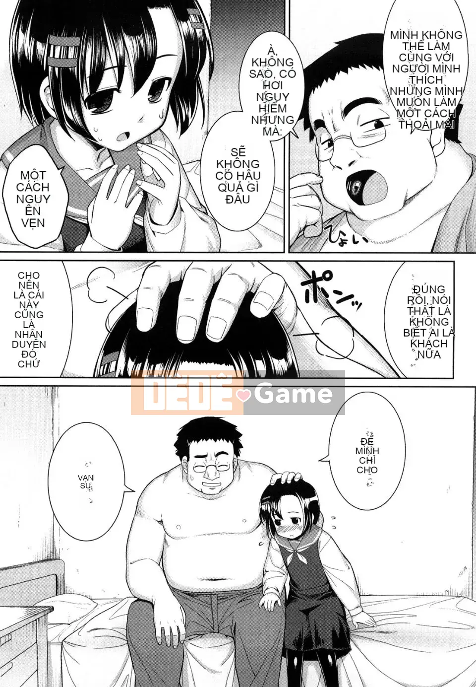 [Mumou Nashi] Mạnh hơn cả thanh kiếm