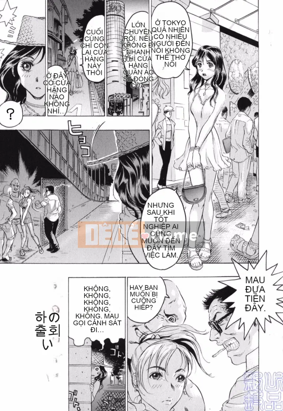 [Tóc Đẹp] Bí Quyết Quan Hệ